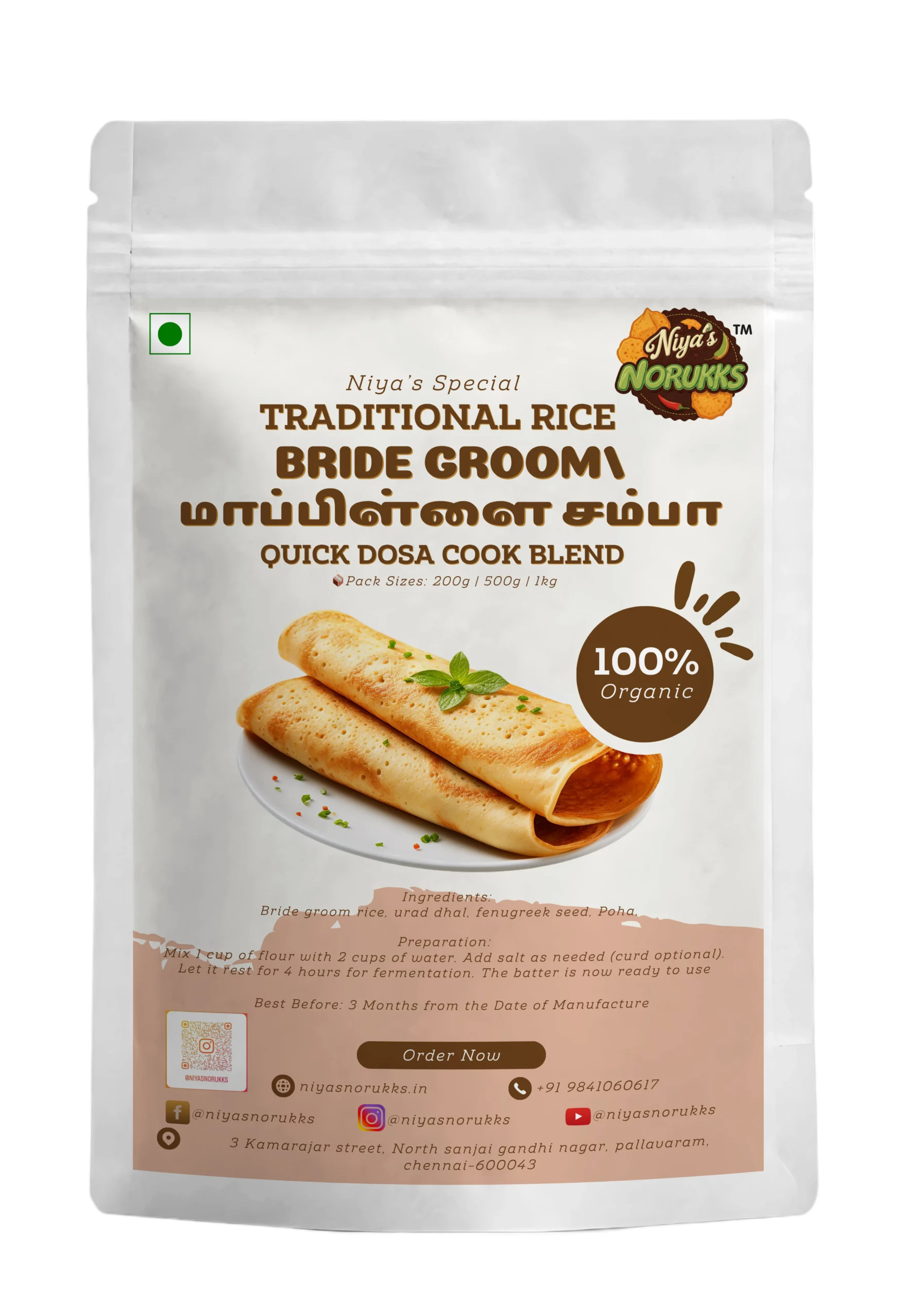 Bride groom Dosa blend