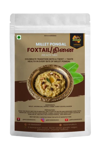 Thinai Pongal Ready mix