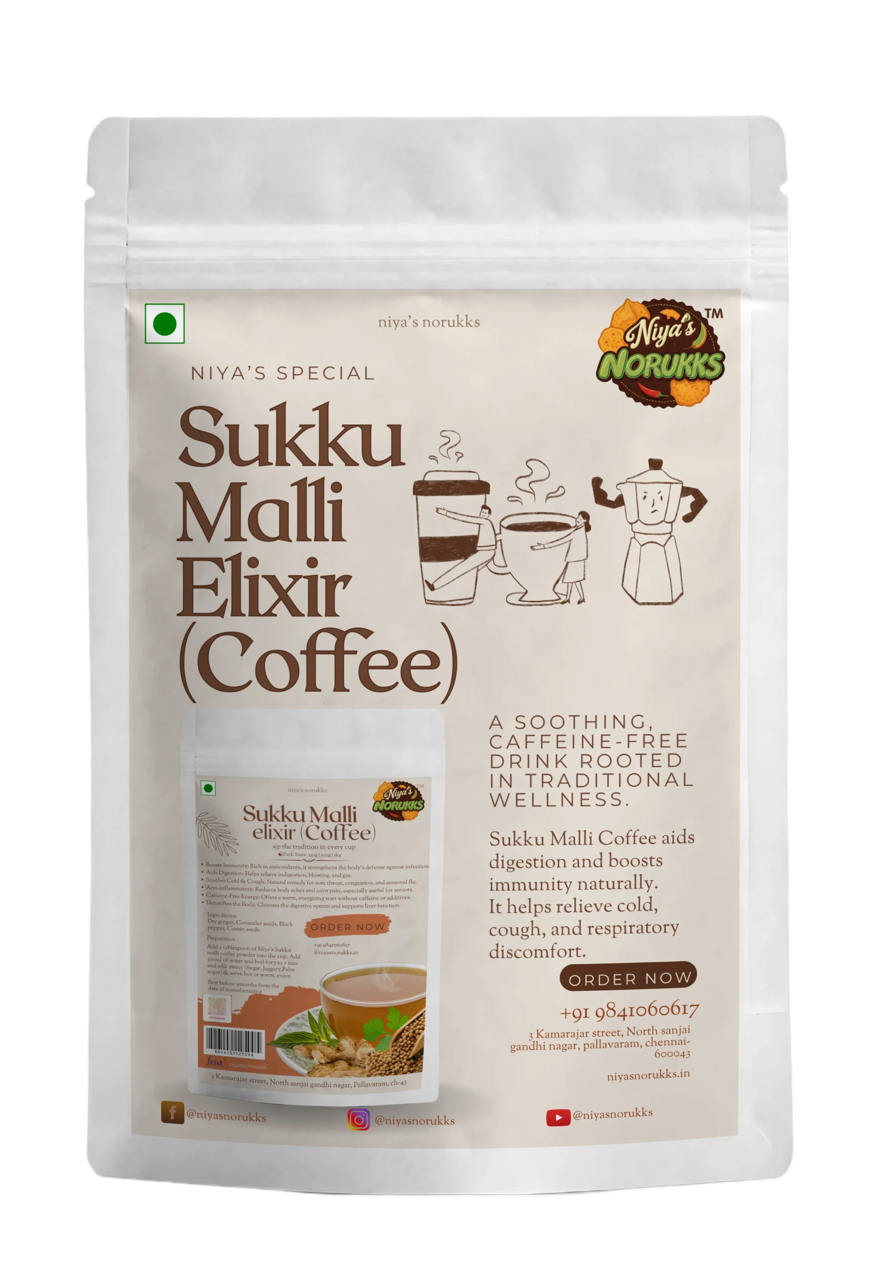 Sukku malli elixir 01