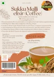Sukku malli elixir 01