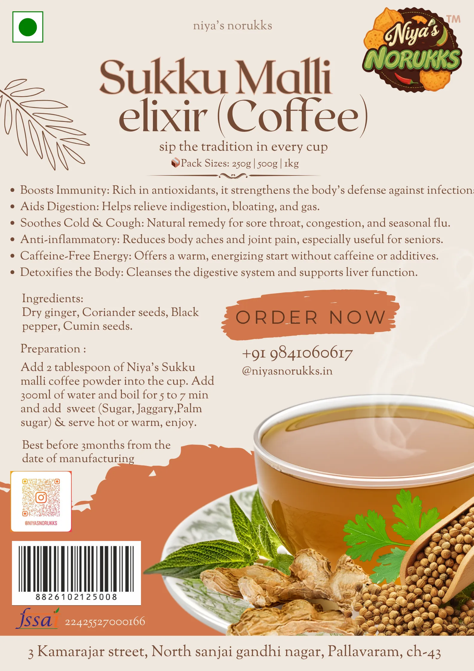 Sukku-malli-elixir-01