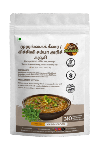 Moringa Leaves with Kichili Samba Kanji Mix
