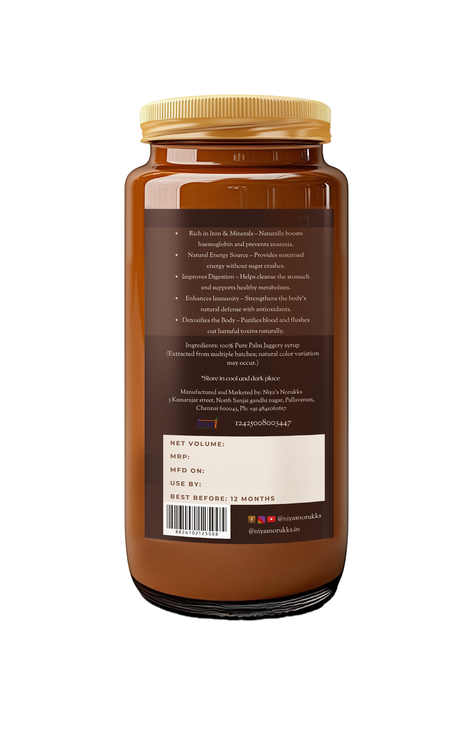 Palm Jaggery Syrup back