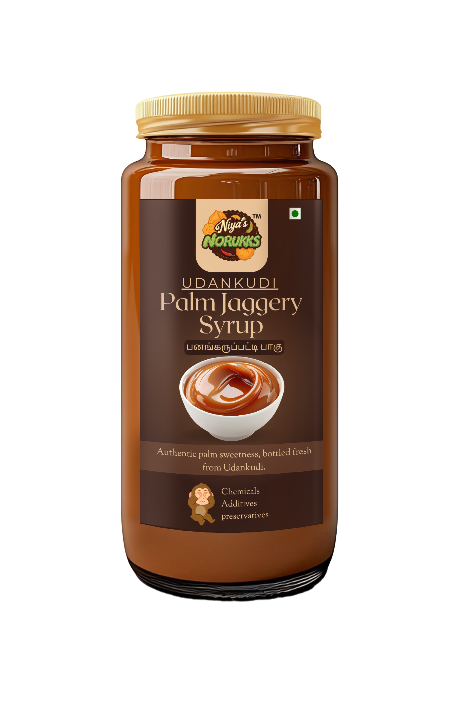 Palm Jaggery Syrup