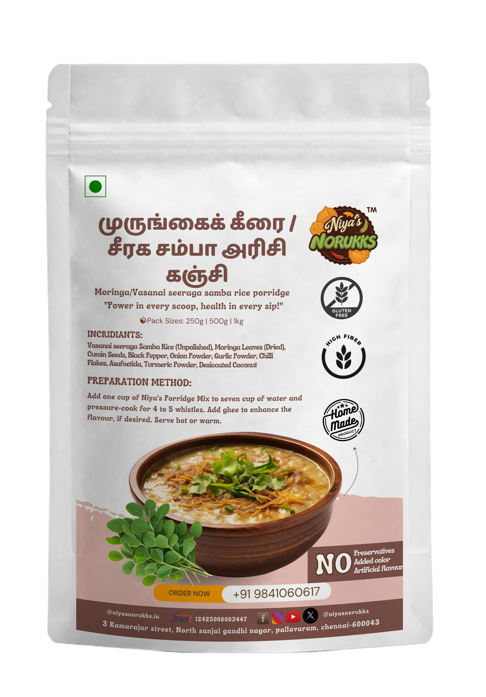 Moringa Leaves with Vasanai Seerga Samba Kanji Mix
