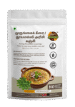 Moringa Leaves with Thooyamalli Kanji Mix